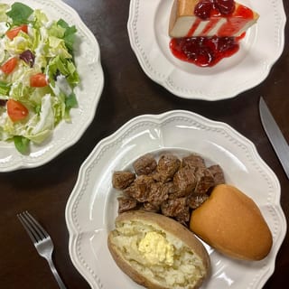 Sirloin Steak Tips (13 Oz)